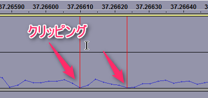 Audacity 音楽ファイルの音量を調節する方法 上がる 下げる