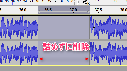 Audacity 不要な部分をカット 結合する方法